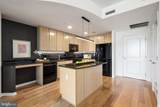 2720 Arlington Mill Drive - Photo 8