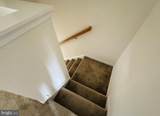 1005 Meadow View Drive - Photo 10