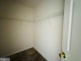 1005 Meadow View Drive - Photo 14