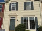 1005 Meadow View Drive - Photo 2