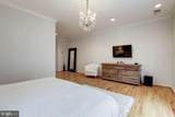 2058 Oakland Street - Photo 15