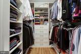 2058 Oakland Street - Photo 17