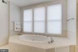 2058 Oakland Street - Photo 18