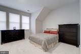 2058 Oakland Street - Photo 21