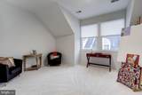2058 Oakland Street - Photo 22