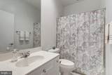 2058 Oakland Street - Photo 23