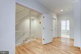 2058 Oakland Street - Photo 24