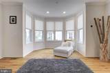 2058 Oakland Street - Photo 8