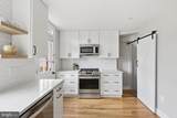 308 Wesmond Drive - Photo 10