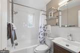 308 Wesmond Drive - Photo 16