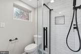 308 Wesmond Drive - Photo 23