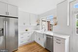 308 Wesmond Drive - Photo 9