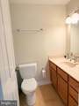 128 Queen Street - Photo 10