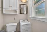 6727 Newington Road - Photo 22