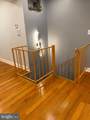 3881 Porter Street - Photo 9