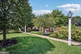 5102 Columbia Pike - Photo 22