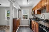 5102 Columbia Pike - Photo 8
