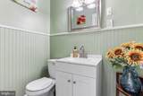 722 Drexel Avenue - Photo 14