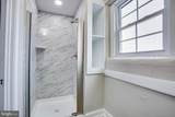 312 William Street - Photo 12