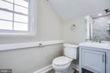 312 William Street - Photo 13