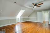 312 William Street - Photo 15