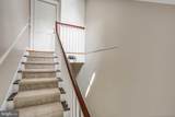 312 William Street - Photo 7