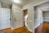 312 William Street - Photo 8