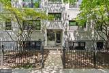 1524 Independence Avenue - Photo 2