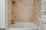 1524 Independence Avenue - Photo 21
