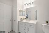 1700 Lake Shore Crest Drive - Photo 16