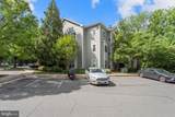 1700 Lake Shore Crest Drive - Photo 2