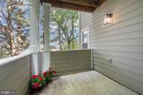 1700 Lake Shore Crest Drive - Photo 21