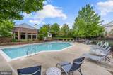 1700 Lake Shore Crest Drive - Photo 22