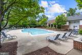 1700 Lake Shore Crest Drive - Photo 23