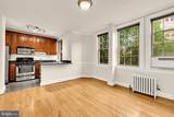 3100 Wisconsin Avenue - Photo 11