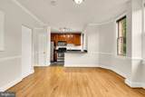 3100 Wisconsin Avenue - Photo 12