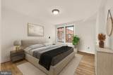 3100 Wisconsin Avenue - Photo 16