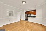 3100 Wisconsin Avenue - Photo 6