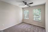6489 Mccoy Road - Photo 20