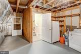 6489 Mccoy Road - Photo 23