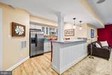 2 Sedgehill Court - Photo 40