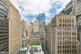 1425 Locust Street - Photo 1
