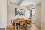 1425 Locust Street - Photo 15