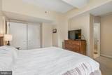 1425 Locust Street - Photo 22