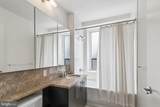 1425 Locust Street - Photo 6