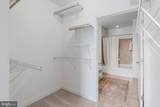 1391 Pennsylvania Avenue - Photo 13