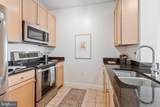 1391 Pennsylvania Avenue - Photo 3