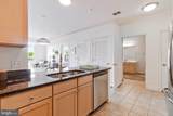1391 Pennsylvania Avenue - Photo 5