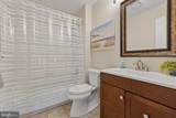 8103 Lacy Drive - Photo 14