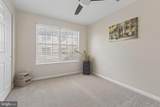 8103 Lacy Drive - Photo 15